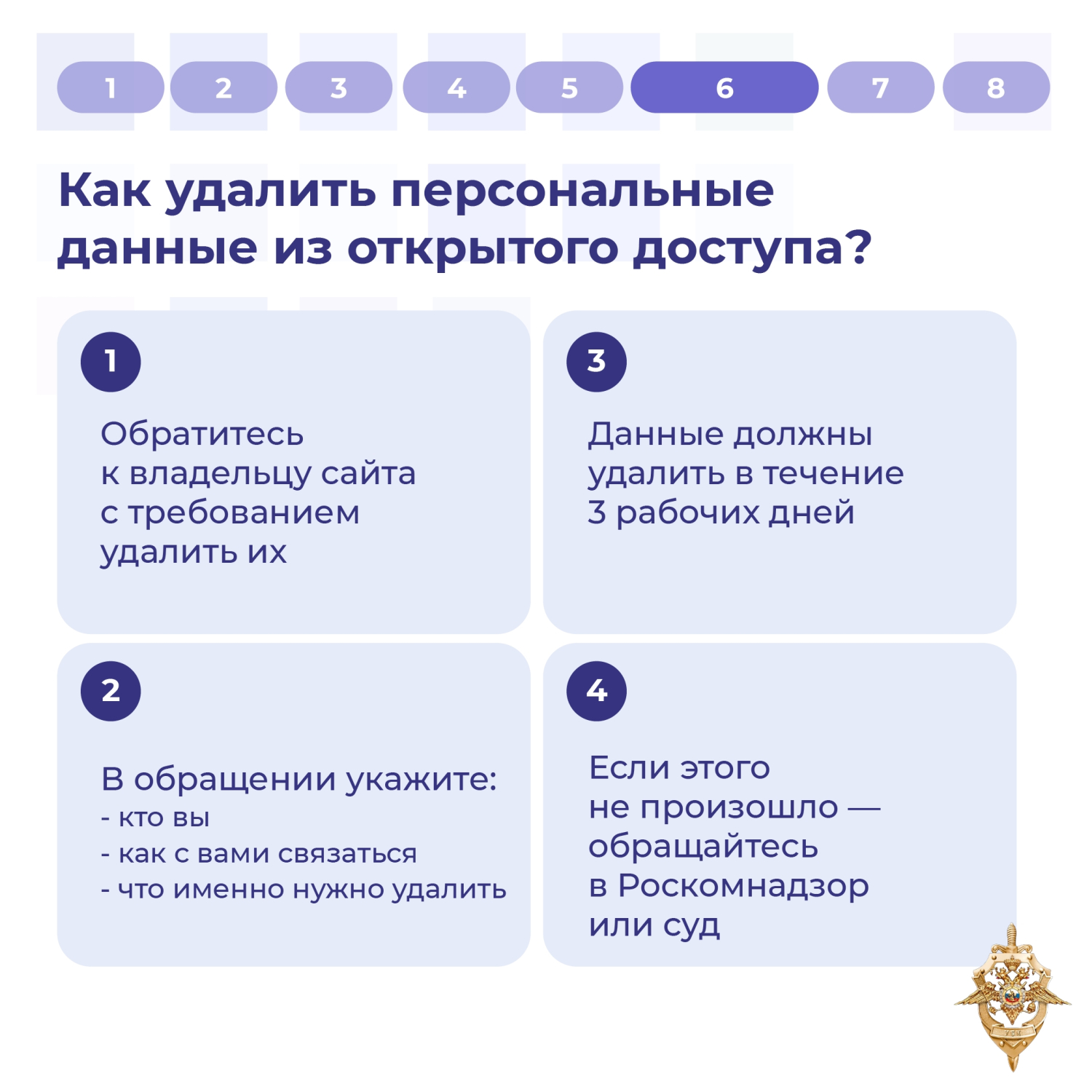 7к.jpg