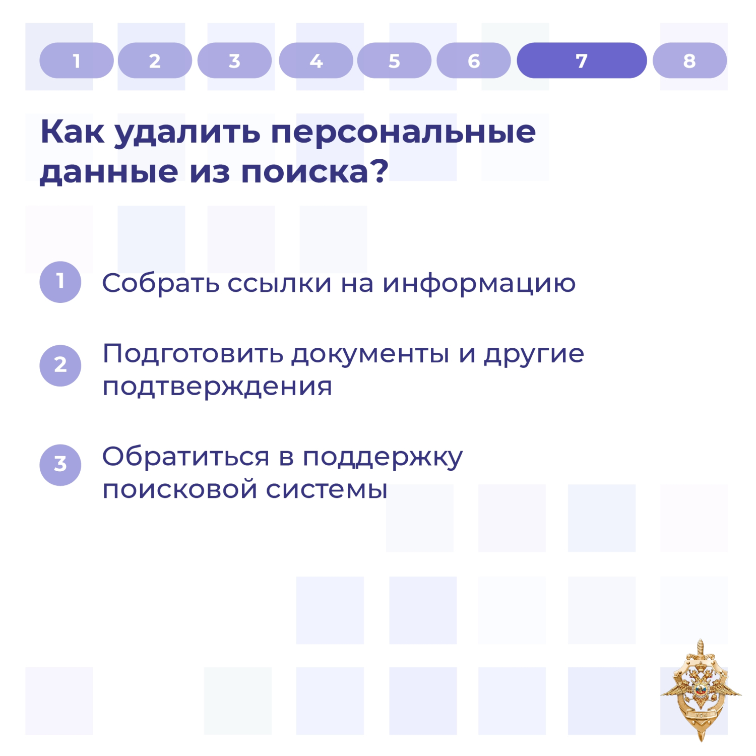 8к.jpg