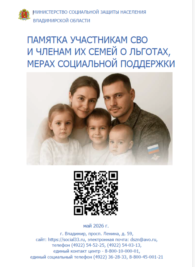 2026-06-05_08-12-47.png