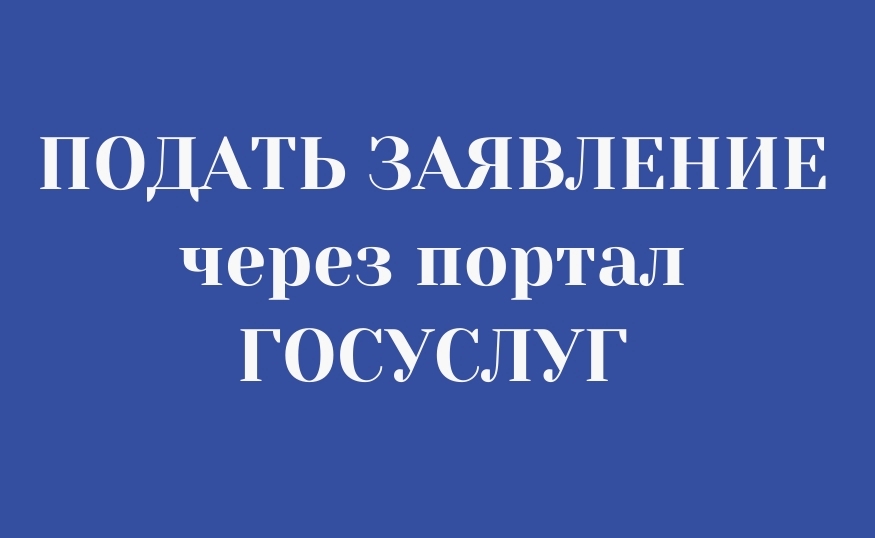 ПЕРЕЧИСЛЕНИЕ ДЕНЕЖНЫХ СРЕДСТВ(1).jpg ПЕРЕЧИСЛЕНИЕ ДЕНЕЖНЫХ СРЕДСТВ(1).jpg