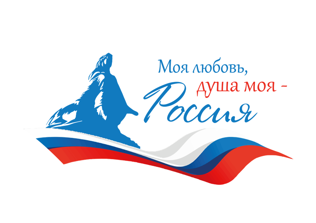 Безымянный.png