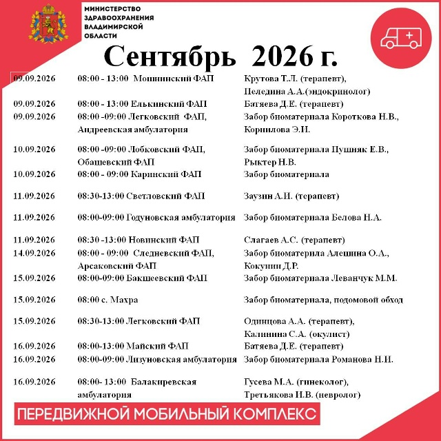 0926_3
