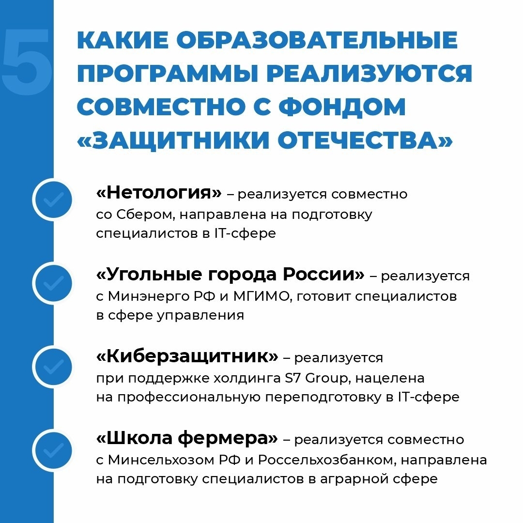 Слайд 5