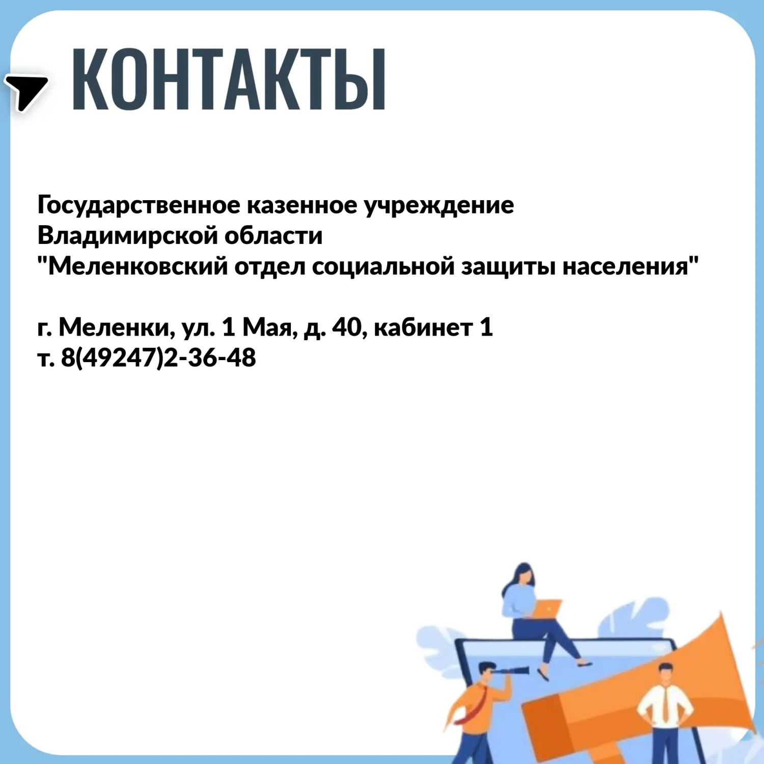 fe5aedb9-60fb-448c-9198-f757faf37266.png