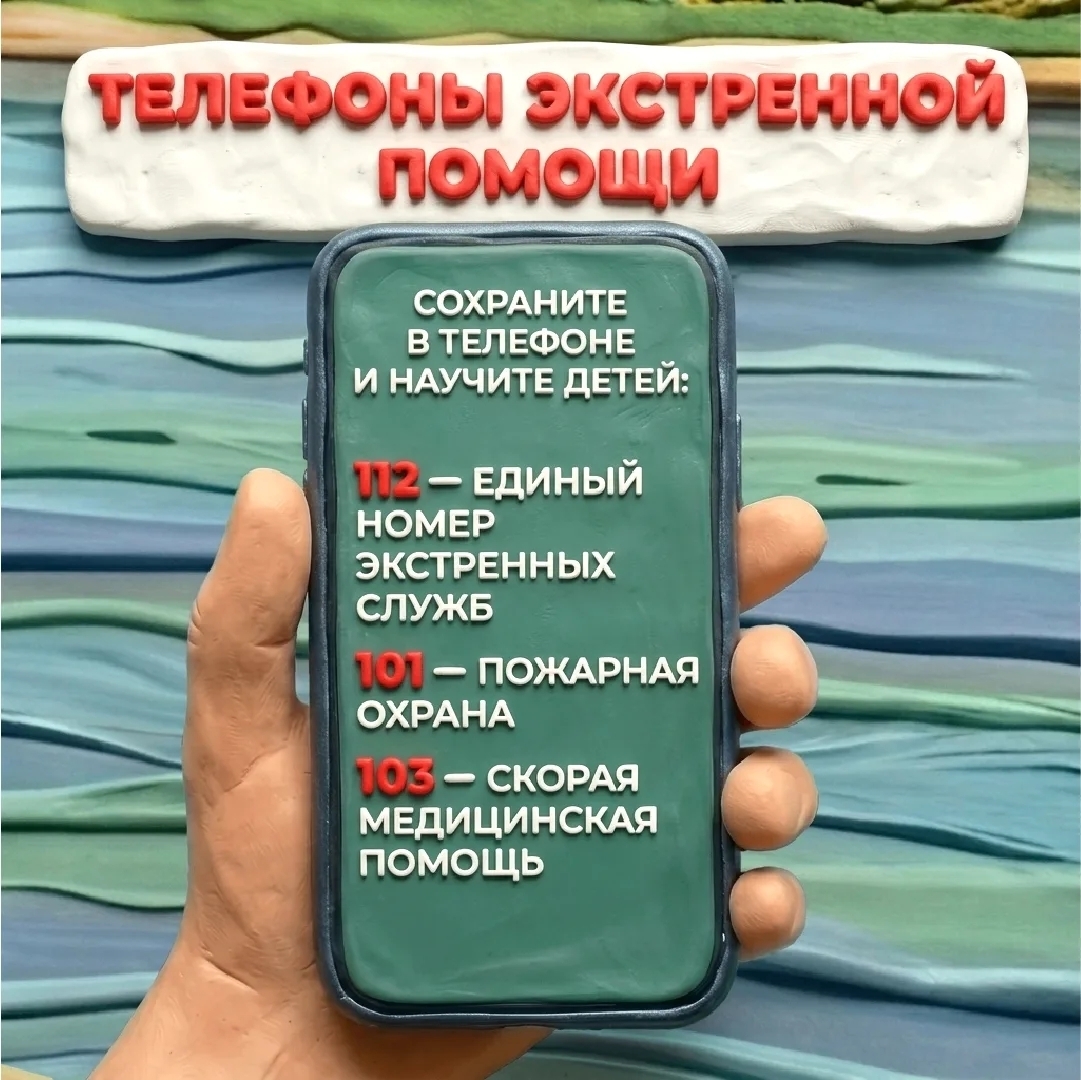 aoKlOCIoeXCHm_1bAMpWEjt-BtJh1kmrFy5qT8Qv1W5Wrd6Omlx8zJmGDaDlQGmC7BujzXUGjWbLsMpoJyOUYiky.jpg