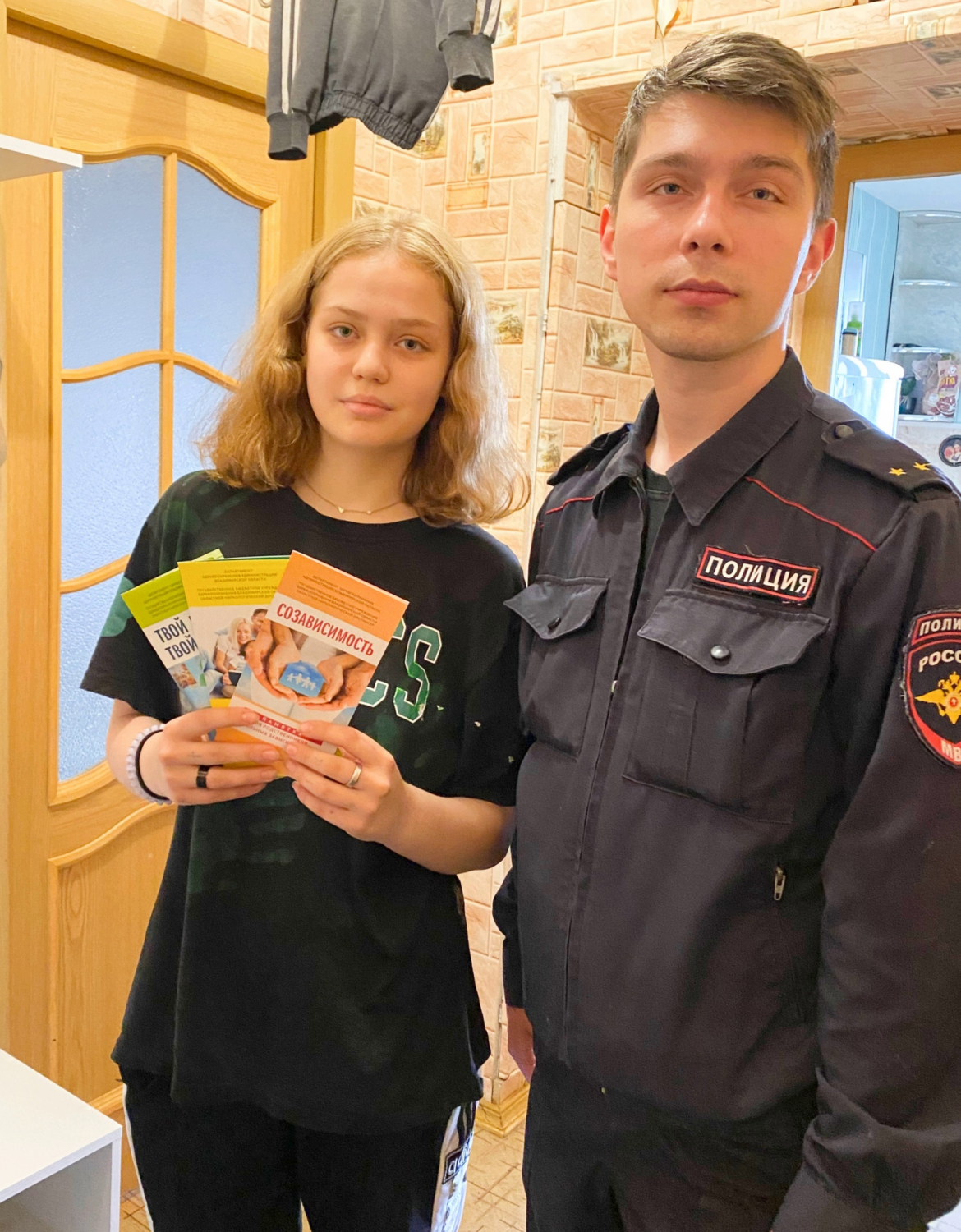 ВладСРЦН Пятнашки (6).jpg