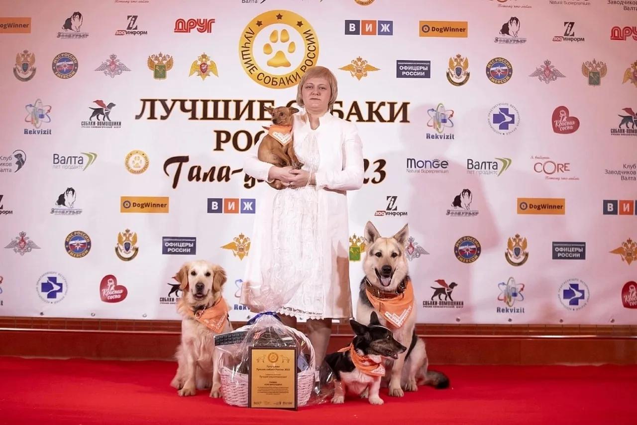 с призами.jpg