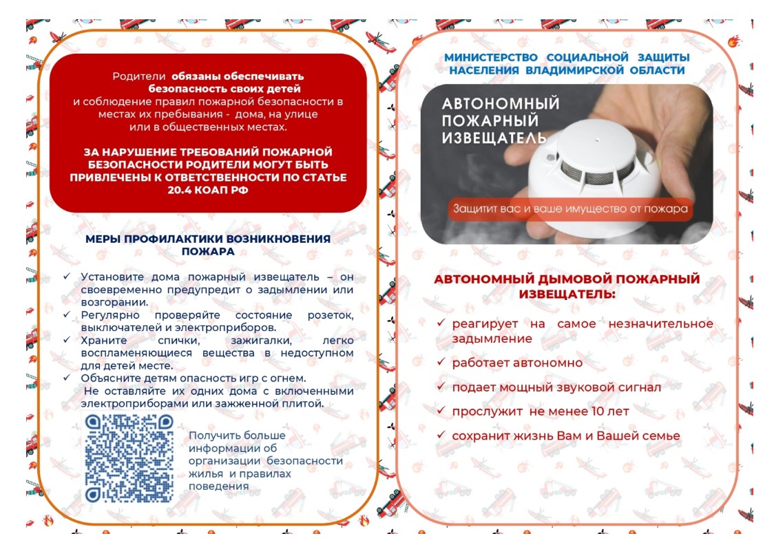 АПИ1