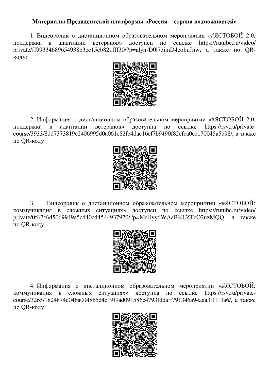 x1avrThK43D4kuktUH0-ZNkyGVUcG6XLntaFmU3EqxQ0x6akkkjnSUoLIOAYcSdA41kw7l5ibc76NrQ1BtpVTP5U.jpg x1avrThK43D4kuktUH0-ZNkyGVUcG6XLntaFmU3EqxQ0x6akkkjnSUoLIOAYcSdA41kw7l5ibc76NrQ1BtpVTP5U.jpg