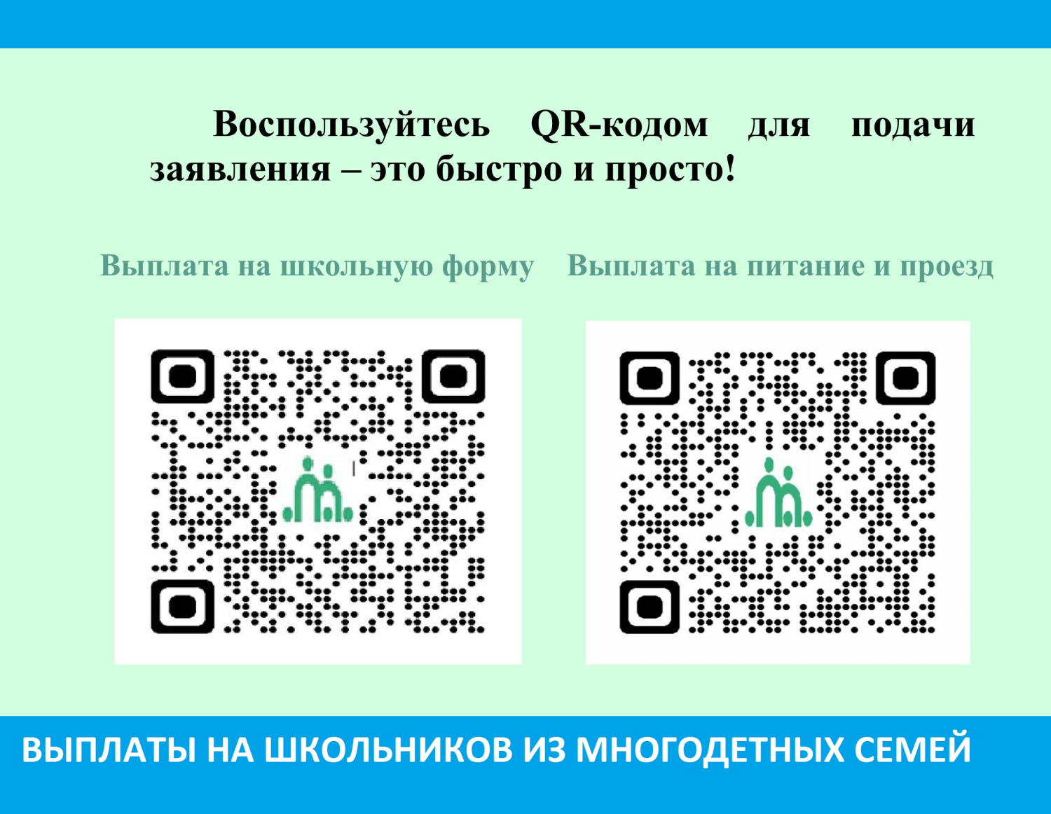 на сайт.jpg на сайт.jpg