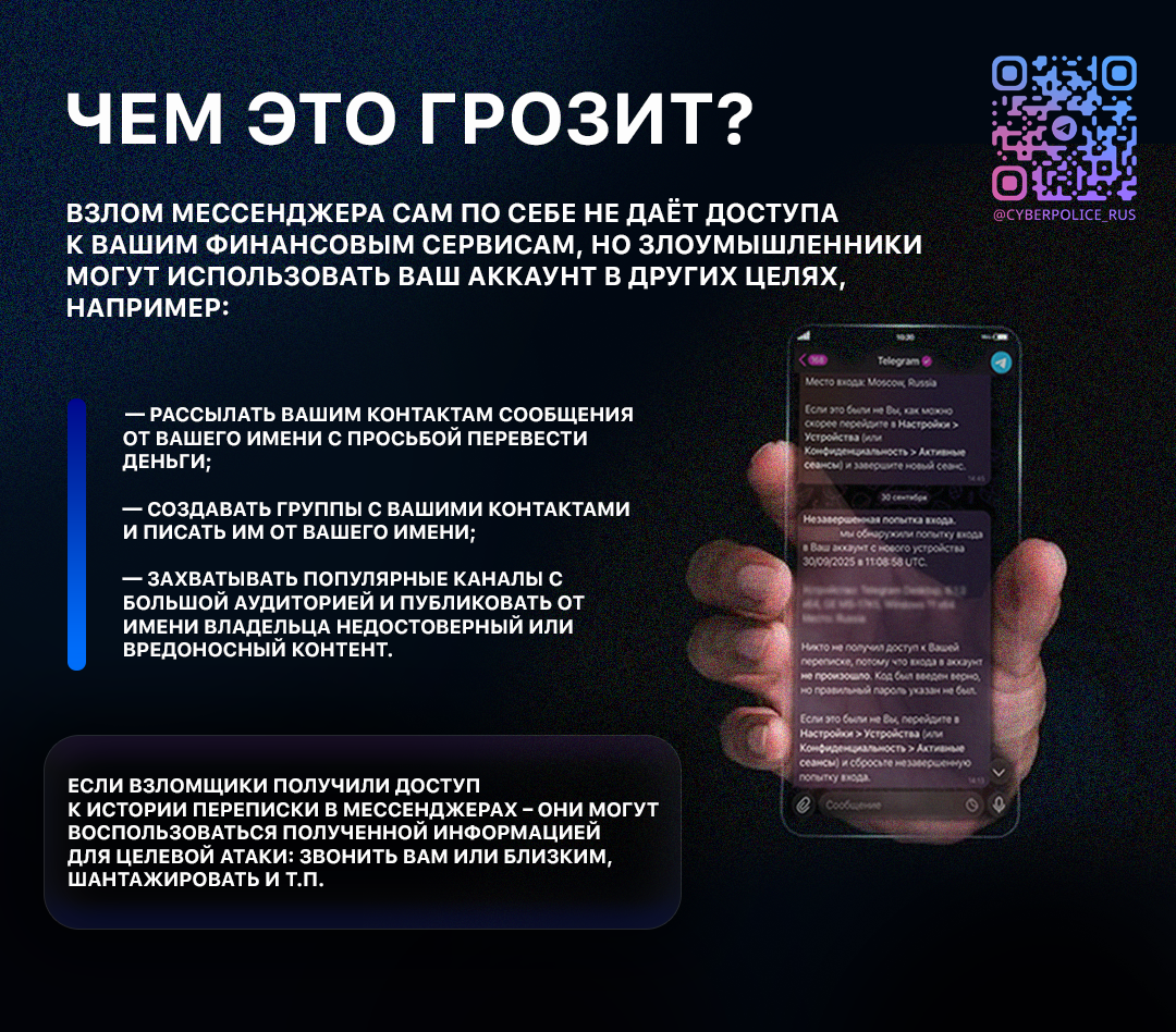 2 копия.png 2 копия.png