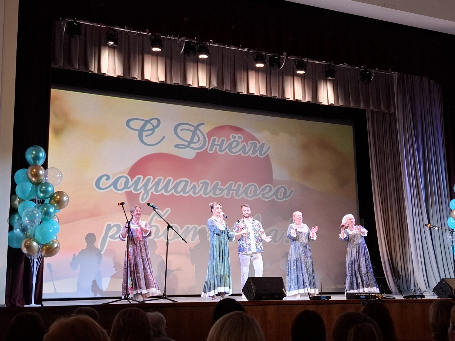 с. новое.jpg