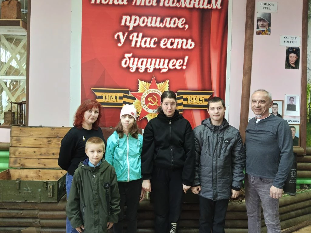 IMG_20260513_134433.png