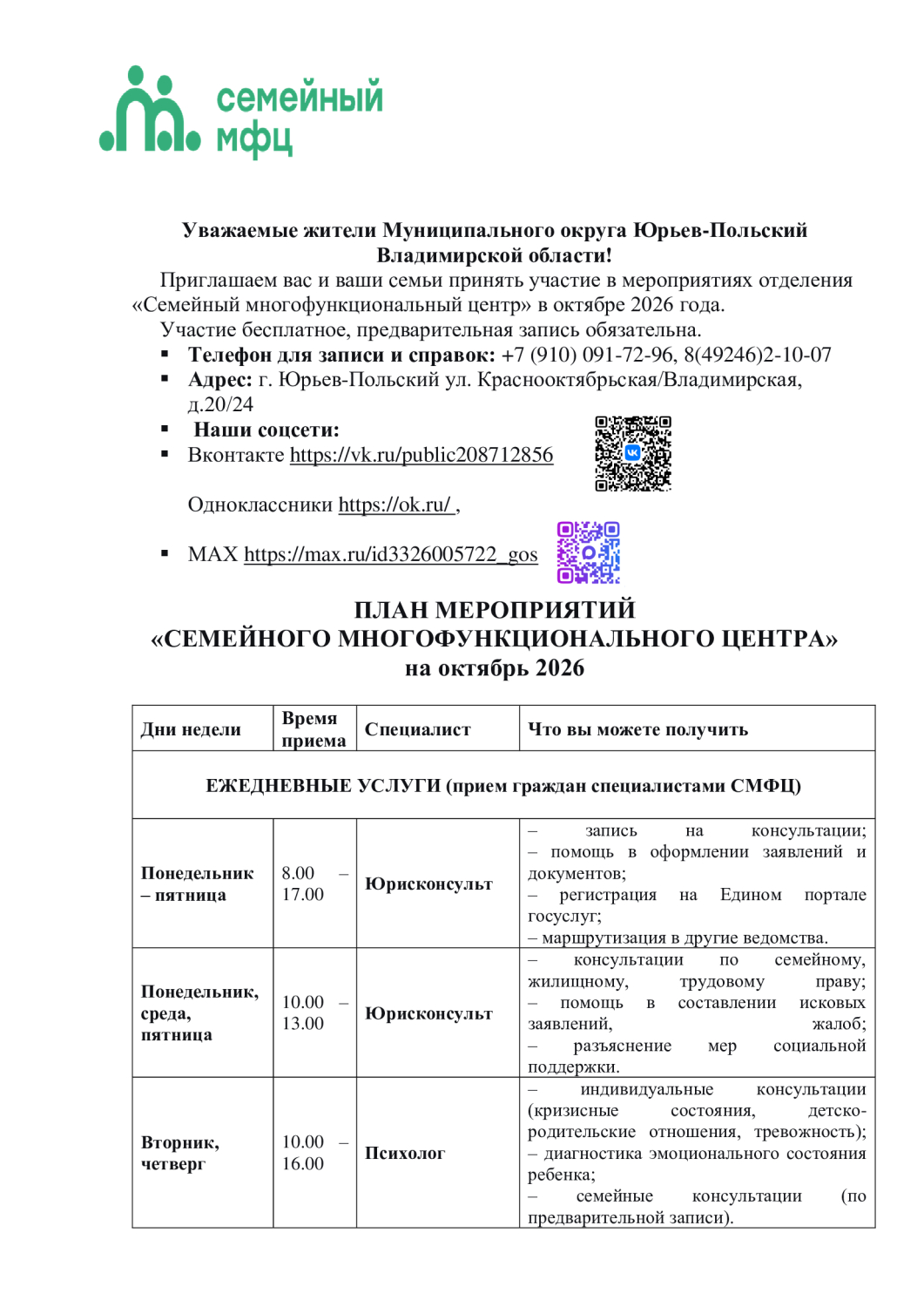 c130e6d75dd94e40e98f42d90011a2f1-0.jpg c130e6d75dd94e40e98f42d90011a2f1-0.jpg