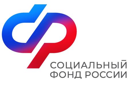 СФР.jpg