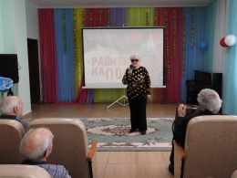 Равнение на Победу!