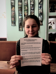 Ко Всемирному дню театра