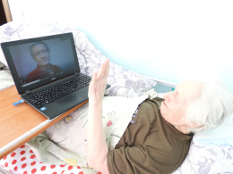 Близкие на связи