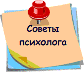 Как  пережить самоизоляцию