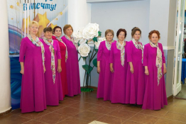 Вокальная группа "Элегия"