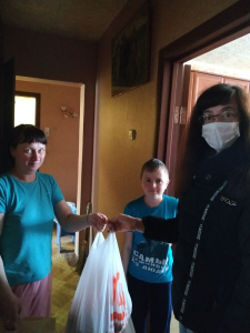 Вместе мы справимся!