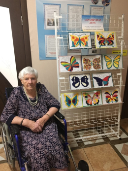 Предвкушая лето…