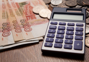 Информация о досрочных выплатах за май 2020 года