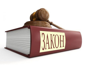 Выплаты на детей от 3 до 7 лет включительно.