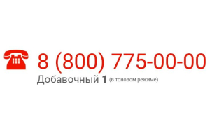 Центр содействия мобильности ОАО «РЖД» Центр содействия мобильности ОАО «РЖД»