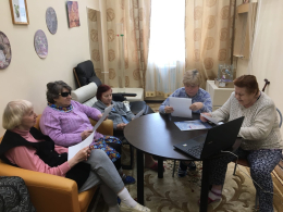 Литературный час