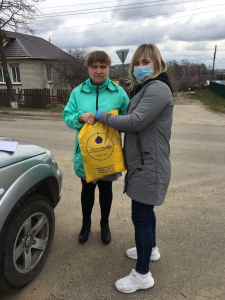 Помощь семьям