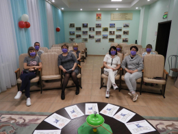 Время отдыхать