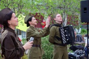 Юбилейные мероприятия