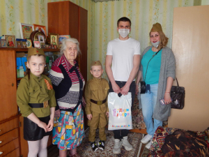 Дари добро!