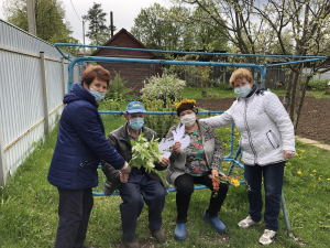 Международный день семьи