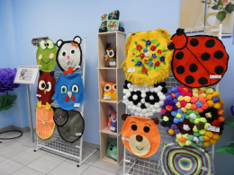 Уютный креатив