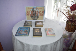 Русскому слову посвящается