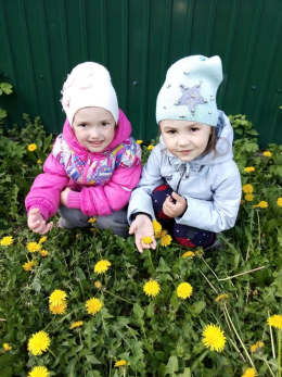 Прогулка в цветущую весну