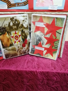 Патриотическая Акция «Звезда Победы»