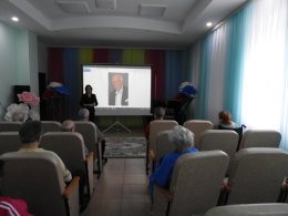 Игра в кино