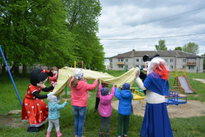 Дари добро и радость