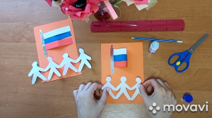 Мастер-класс ко Дню России
