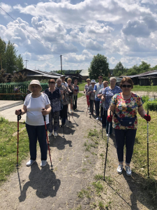 Если силы закончились