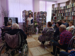 По волне моей памяти
