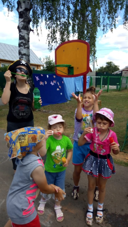 День Нептуна