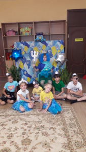 День Нептуна 2020