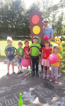 День рождения светофора