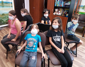 День дружбы