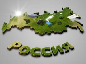 Всероссийские творческие конкурсы