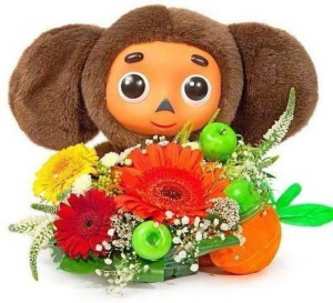 День рождение Чебурашки